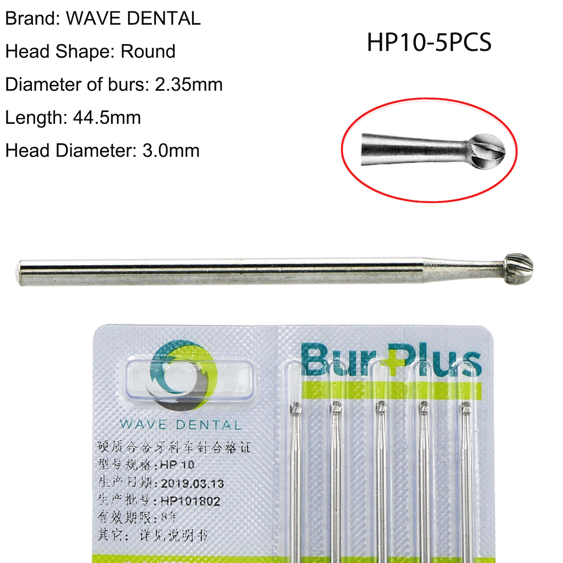 

Wave Long Straight Bur Dental Round Burs Length 44.5mm Low Speed HP10-5PCS