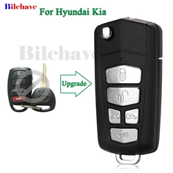 jingyuqin Zmodyfikowany dla Hyundai Fit KIA Sedona Flip Folding Remote Car Key Shell Case Fob 5-przyciski Uncut Blade Replacement