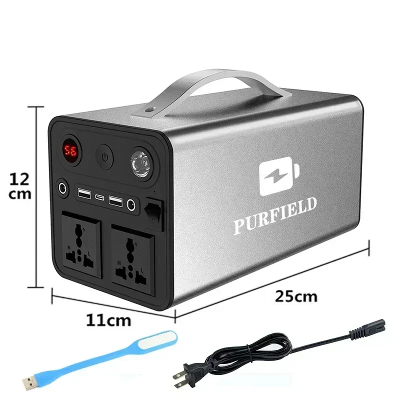 Variant: 300W 68000mAh