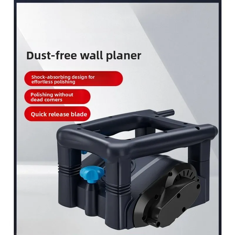 Wall Planer Electric Shovel Machine Shovel Putty Leather Tool Artifact  Shovel Ash Grinding Scraping