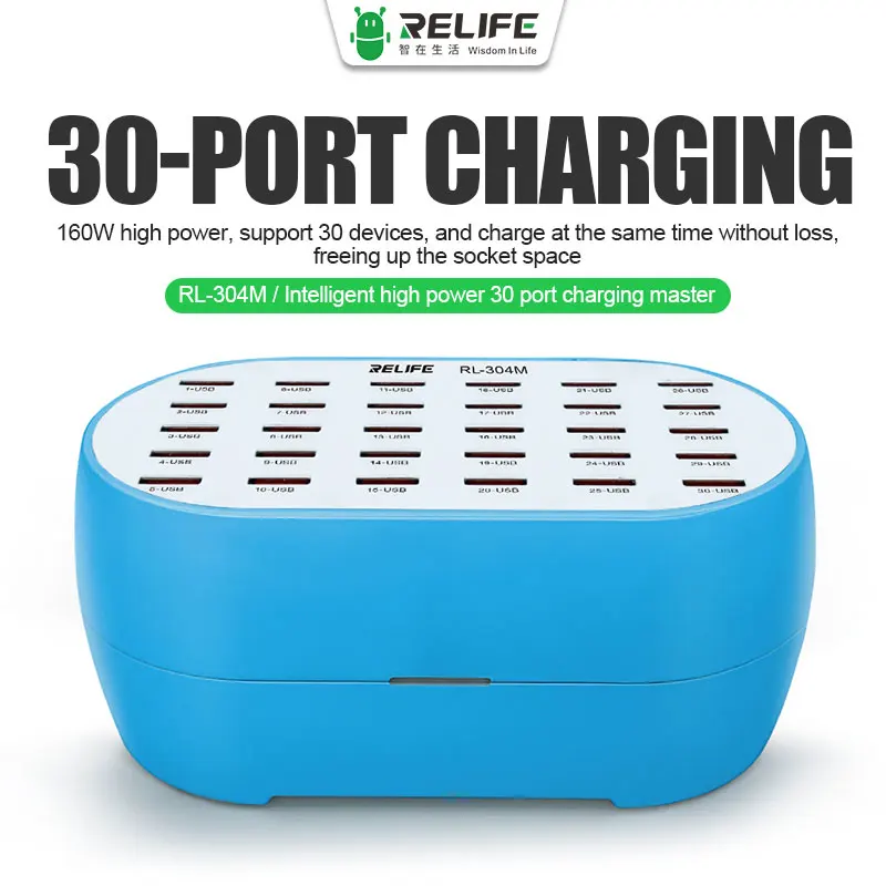 RELIFE RL-304M/ RL-304S Intelligent High Power 30 Port Charger 160W High Power Suitable for Charging Digital Devices