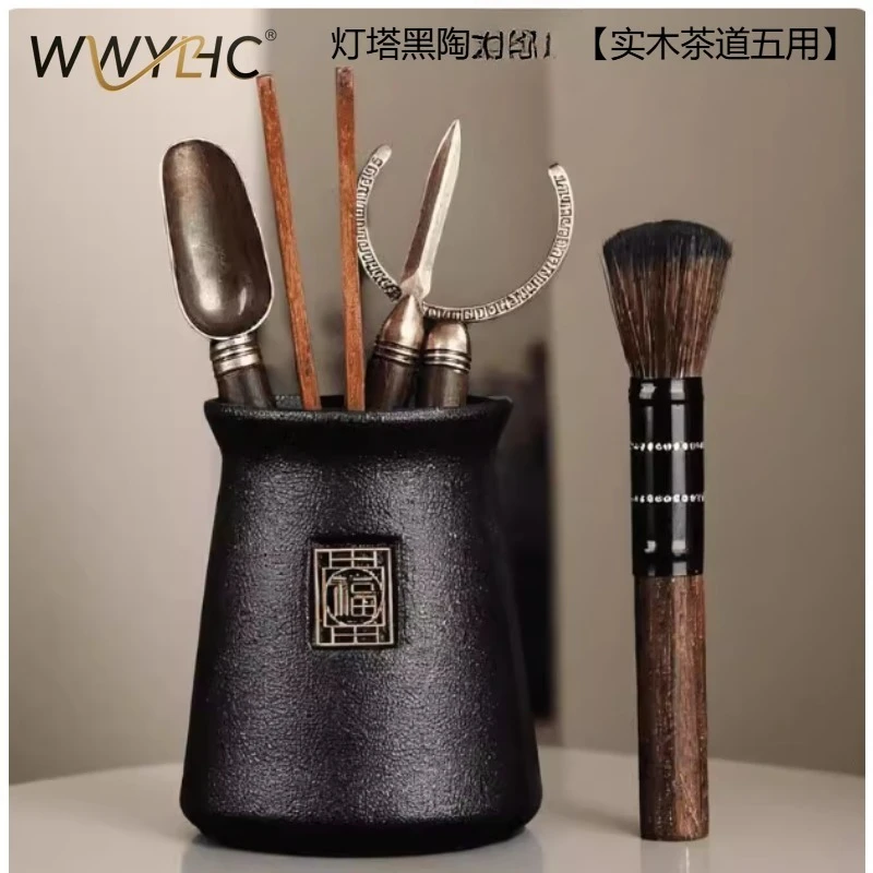 Suitable for Tea Ceremony 6-piece Tube Single Tube Tweezers Chinese Table Accessories New Tea Table