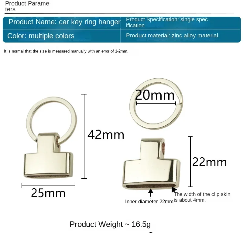 Porte-clés de voiture en alliage de zinc en métal de haute qualité, porte-clé, fente pour ruban adhésif, joint torique, accessoire de sac artisanal bricolage, 20mm