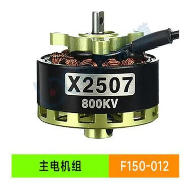 YUXiang YUXiang F150 F05 RC Helicopter spare parts propeller motor ESC Landing Motherboard charger Tail blade Hood shaft servo