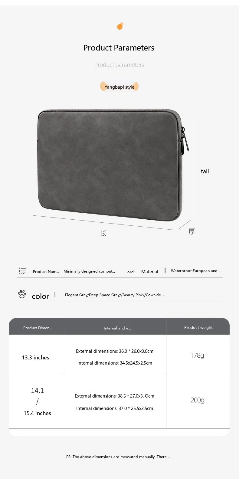 PU-Leder Laptop-Schutzhülle 13,3-15,6 Zoll Stoßfeste Schutztasche für MacBook Air Pro – Detail 2