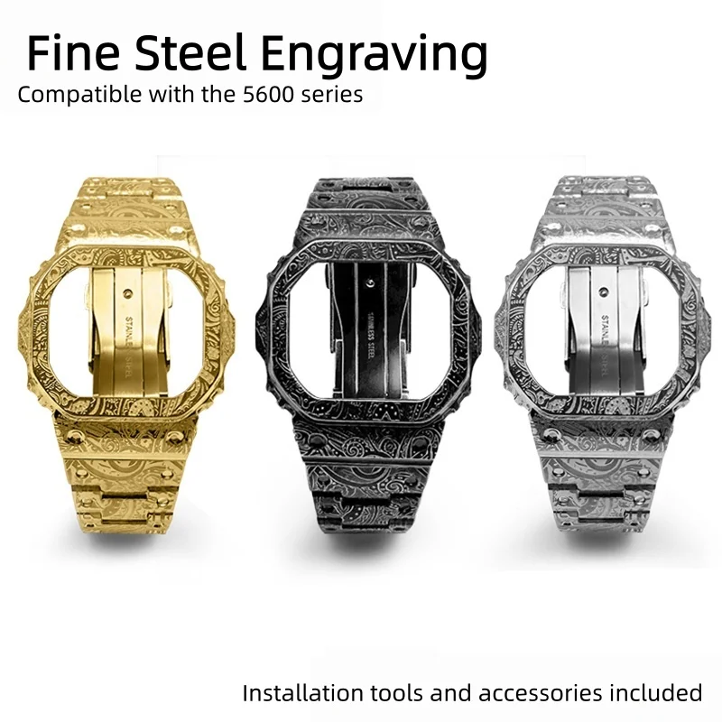 5600 Metal Embossed Case + Strap (Compatible with Casio G-SHOCK 5600, GW-M5610, GW-B5600): DIY Modification Kit — Watch Accessor