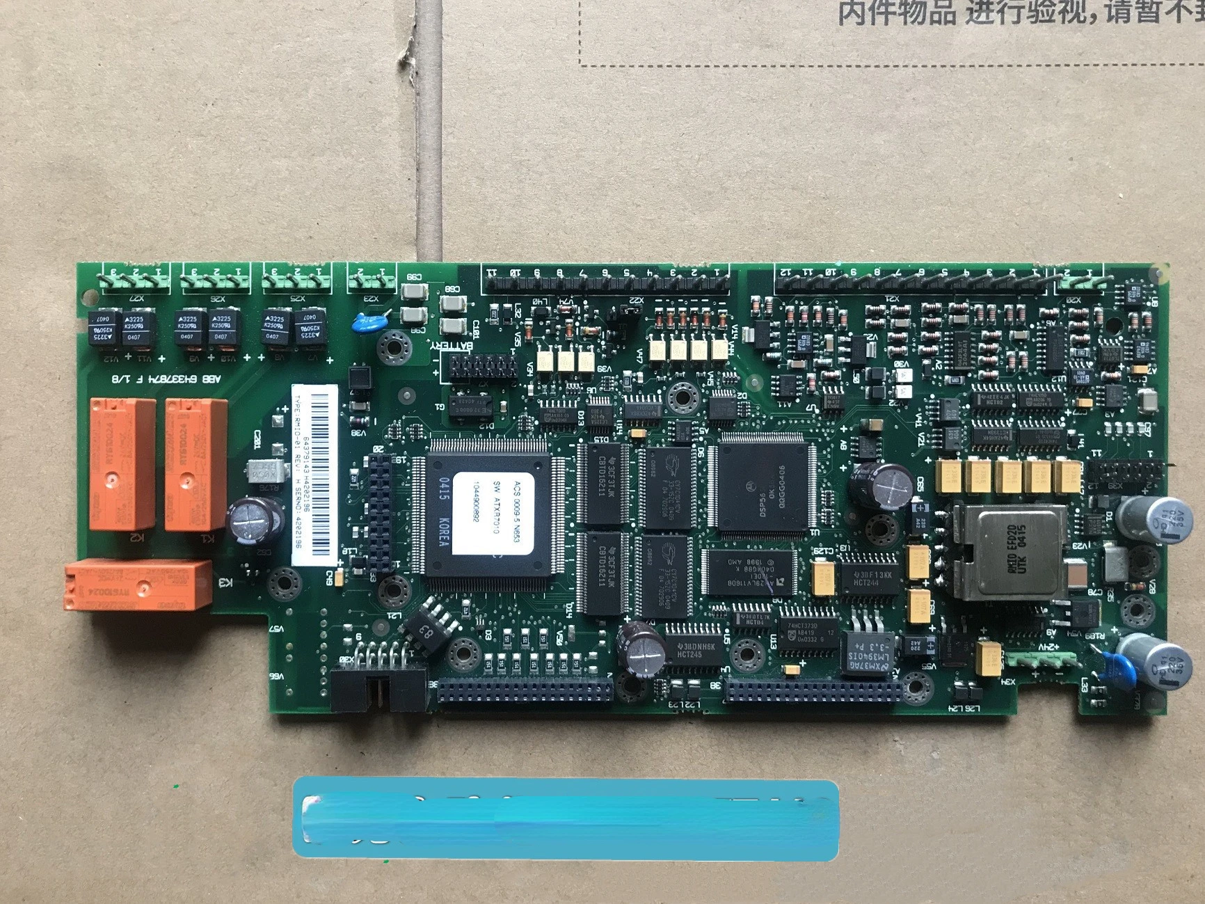 

ACS800 frequency converter CPU drive motherboard RMIO-01C control board