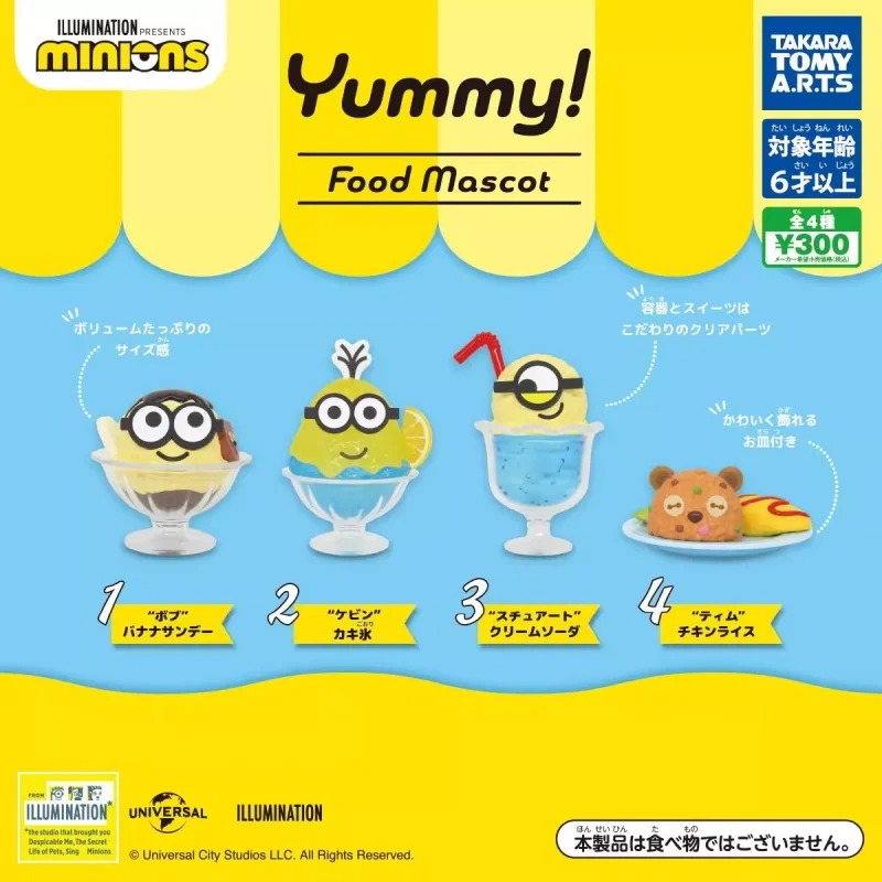 

TOMY Original Gashapon Yummy! Food Mascot MINIONS Anime Figure Toys For Kids Gift Collectible Model Ornaments