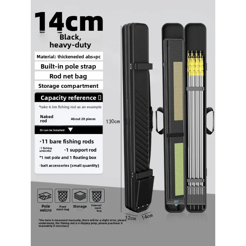 Large Capacity Lightweight Waterproof Fishing Tackle Bag Hard Shell Fishing Rod Case Umbrella Bag Multifunctional Storage
