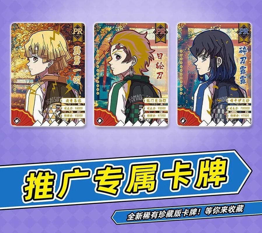 Demon Slayer Card Kimetsu No Yaiba TCG gra Anime figurka Anime One Piece Naruto rodzina stół gra kolekcja Box karty