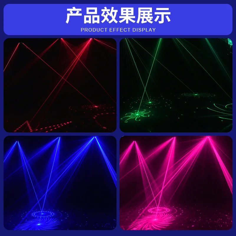 

Amazon Hot-Selling Nine-Eye Strobe Red Green Blue Laser Light Flashing Stage Lighting Bar Disco Laser Light