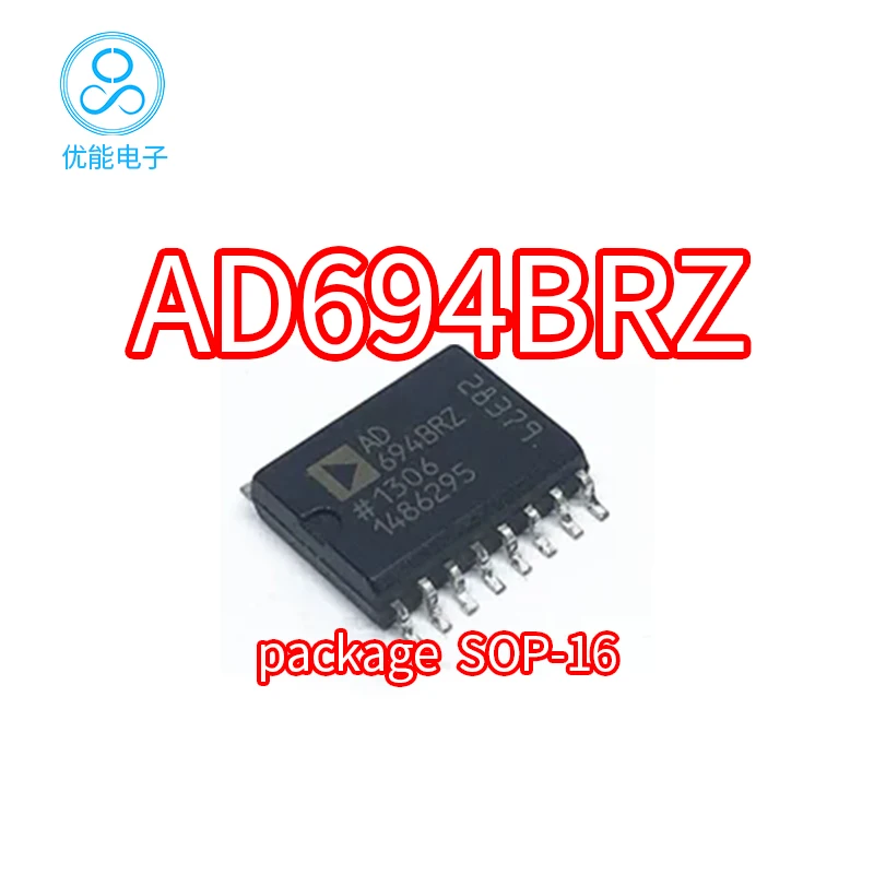 AD694BRZ Chip Package SOP16 AD694BR Instrument Amplifier AD694B AD694