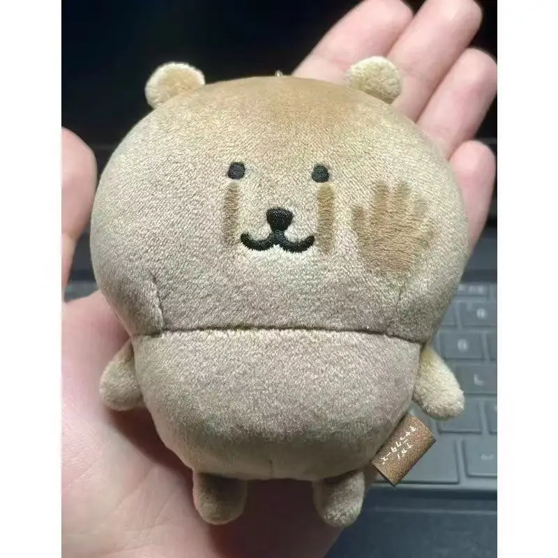 

Nagano Joke Bear Plush Keychain 10cm Cute Sunburned Bear Soft Stuffed Toy Pendant Cartoon Plush Doll Bag Charm Collectible Gift