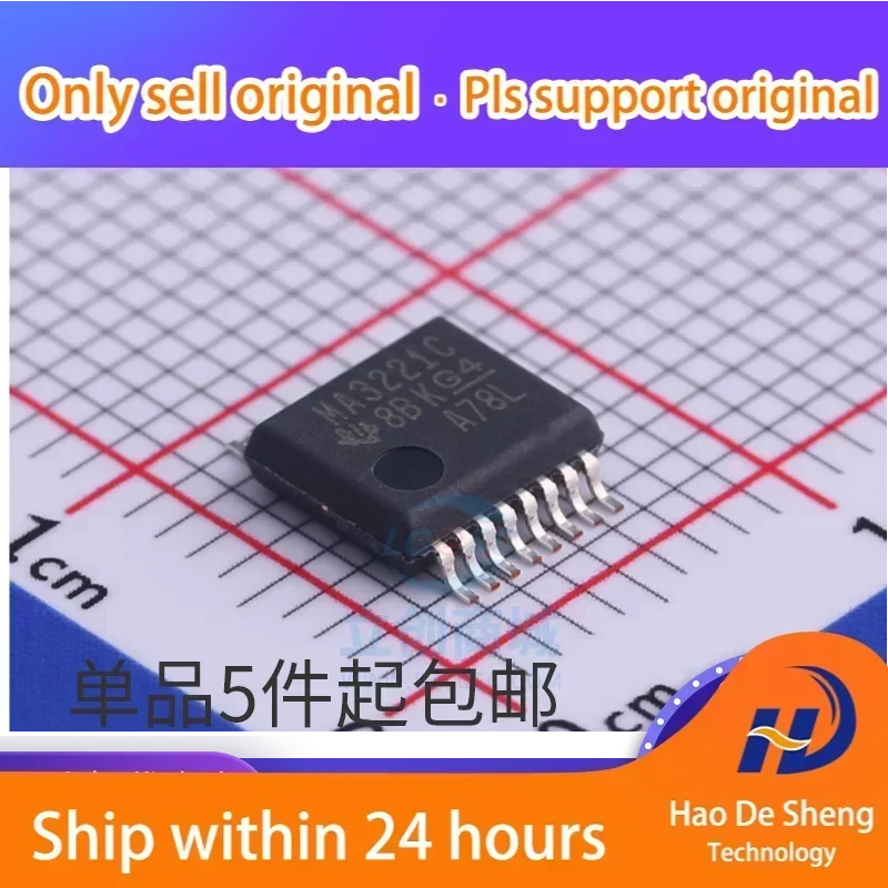 

10PCS/LOT MAX3221CDB MA3221C MAX3221CDBR SSOP-16 New Original in Stock