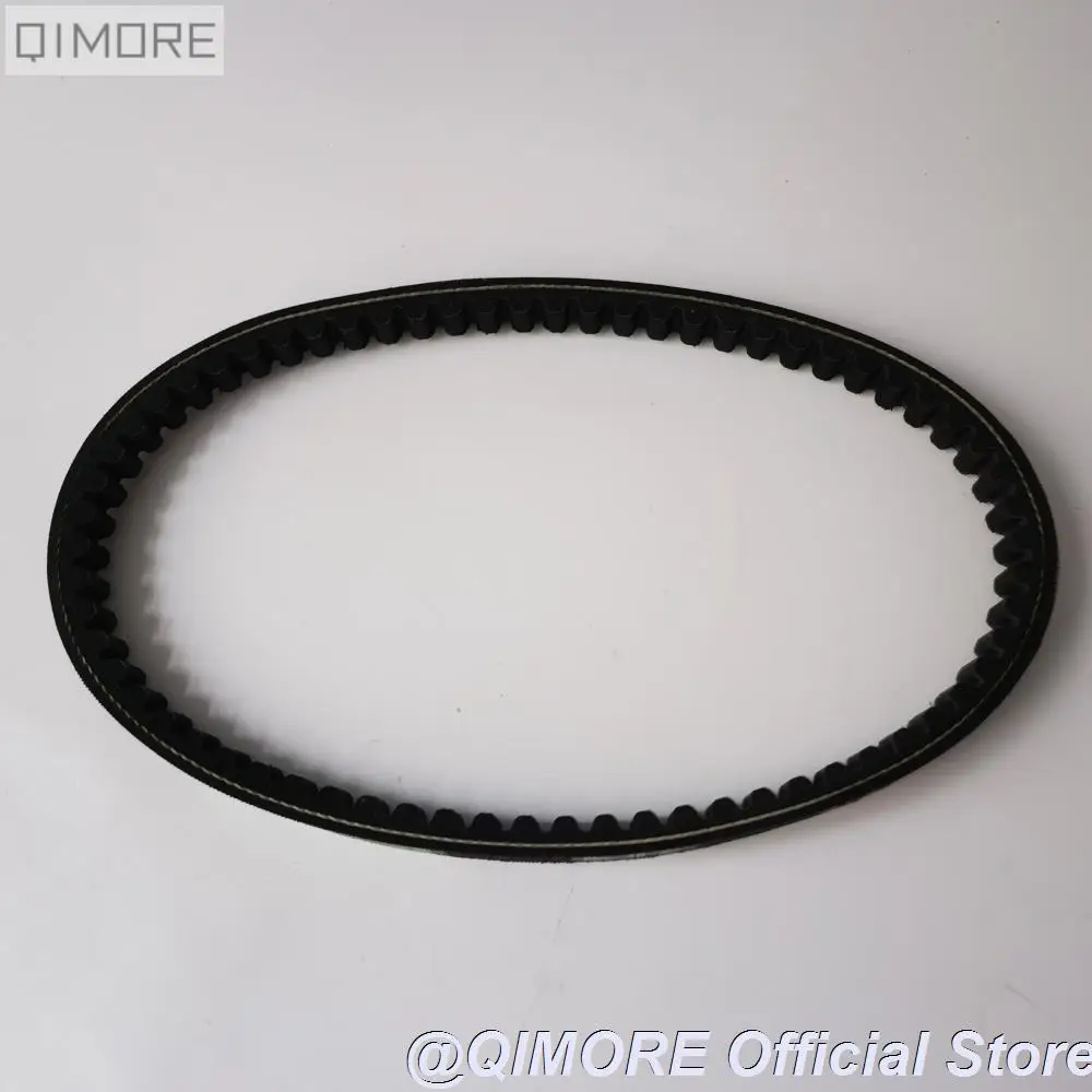 CVT Drive Belt  669 18 30 (Outer Circumference approx.690mm) for Scooter 139QMB 1P39QMB 147QMD GY6 50 60 80 of Short Case Engine