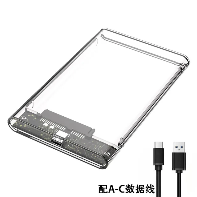 USB 3.0 HDD Enclosure 2.5" SATA HDD SSD External Hard Drive Case 5Gbps High Speed External Hard Drive Disk Box for PC Laptop 4 USB 3.0 2.5" SATA External Hard Drive Enclosure – 5Gbps HDD / SSD Case – view 4
