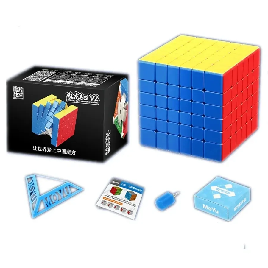 Moyu Meilong Magnetische Zauberwürfel Serie 2M 3M 4M 5M 6M 7M Pyramide Megaminx Professionelle Cubo Magico Puzzle Spielzeug Für Kinder Geschenk – Detail 7