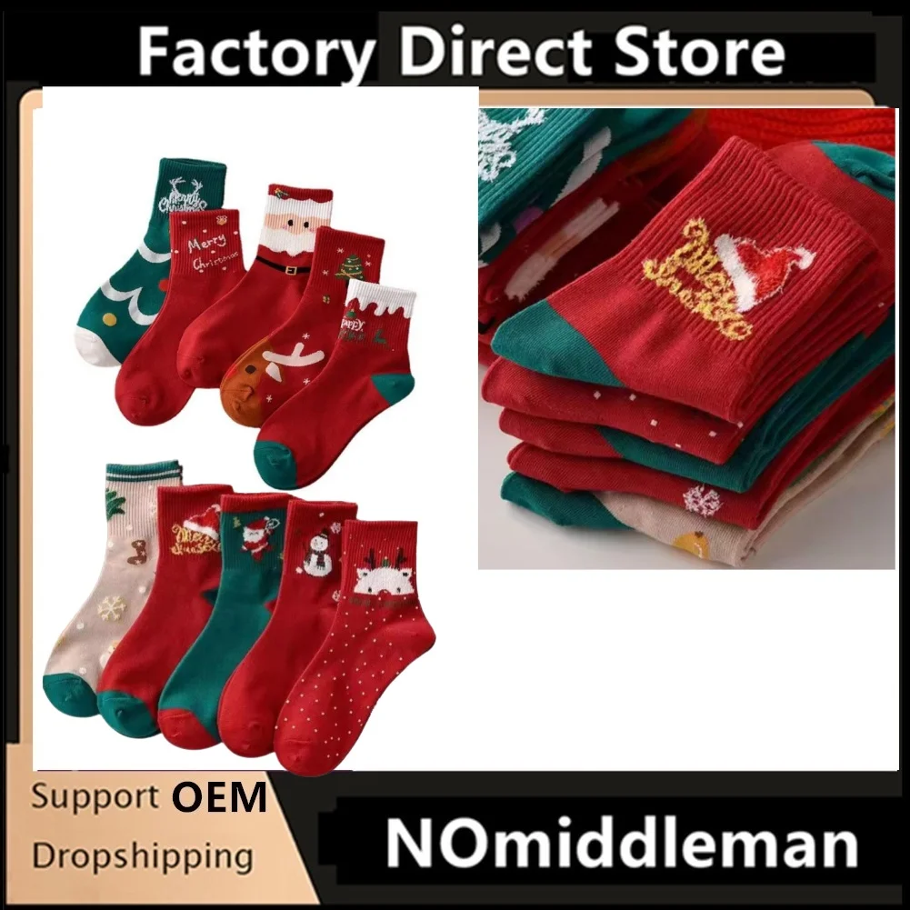 

5/10 пар рождественских носков для женщин, Санта-Клаус, снеговик, рождественские носки, каваи, мультяшные животные для девочек, рождественские подарки