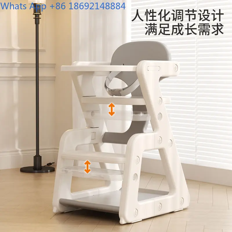 Home Portable Dining Chair Growth Eating High Chair Stable Multifunctional Study Chair