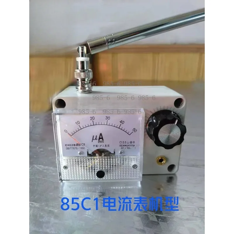FM Radio DIY Radio 88-108mhz Ore Radio