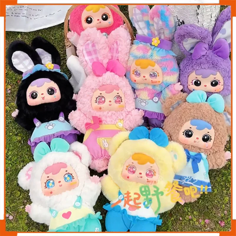 

Original Samuel Tyke3 400 Figures Little Bear Rabbit Happy Picnic Movable Eyes Plush Blind Box Cute Doll Toy Gift For Kids