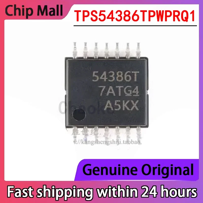

2 шт. новые микросхемы TPS54386TPWPRQ1 HTSSOP14, регуляторы-коммутаторы, маркировка 54386T, в наличии