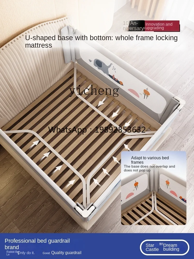 

ZZ Fence Heightened Anti-Fall Mosquito Net Crib Fence Big Bed Bedside Guard Lifting Protective Grating