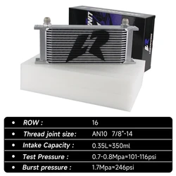 LR 16 Row AN10 Engine 248mm Aluminum Oil Cooler Radiator Mocal Style