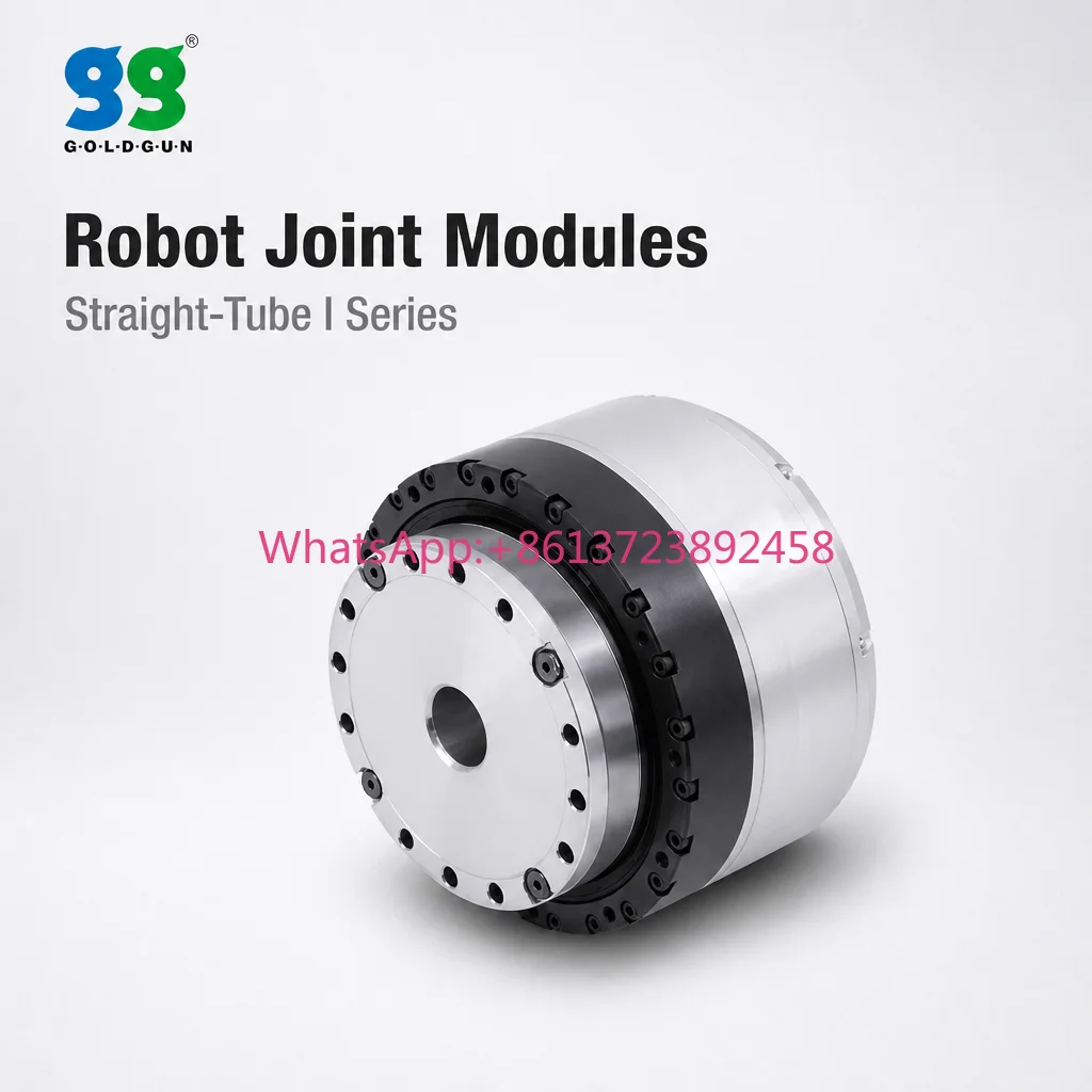 ERob 110I V6 48VDC 750W High-Torque Compact Robot Joint Actuator High Precision Robot Joint Module for Humanoid Robot
