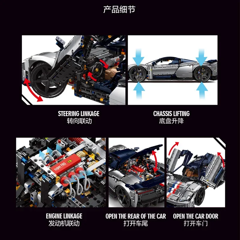 Nuevo F80 técnico Eikee 4703 Uds 1:8 juego de bloques de construcción modelo de coche súper deportivo juguetes de construcción para adultos niños regalos