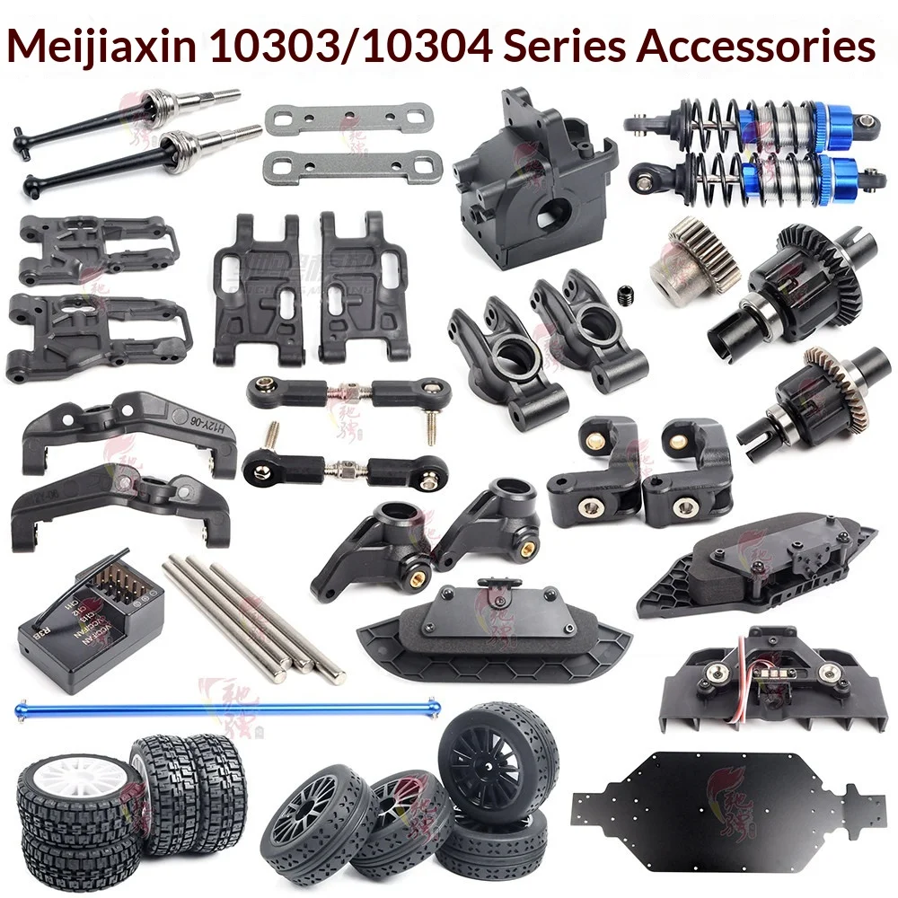 MJX RC 10303 10304 10306 RC Car Spare Parts Tire Swing Arm Bumper Shock Absorber Gear R3B Receiver For 1/10 Scale RC Cars