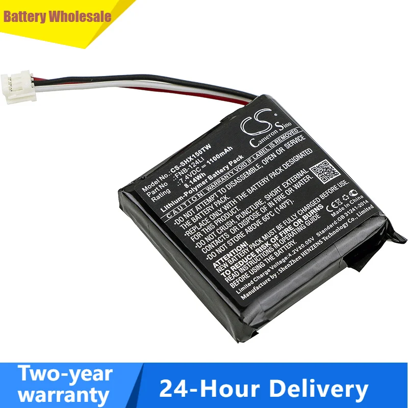 Replacement Battery FNB-124LI for Horizon Standard Horizon HX150 Li-Polymer 7.40V 1100mAh / 8.14Wh