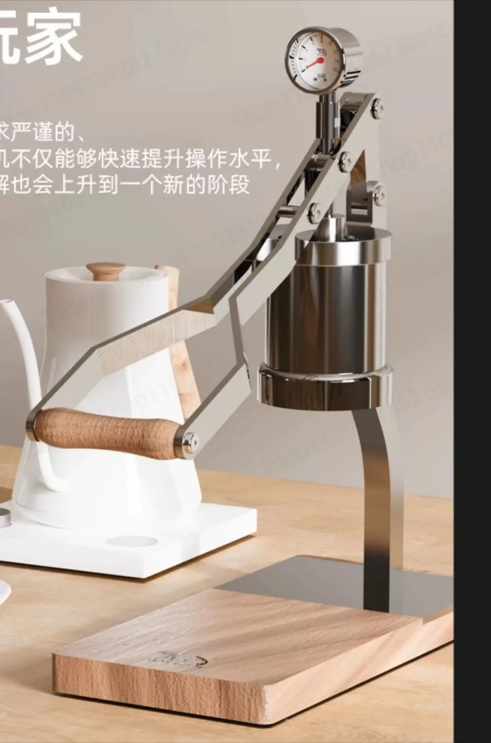 2S Manual Pressure Espresso Machine Semi Auto Home Hand Lever Coffee