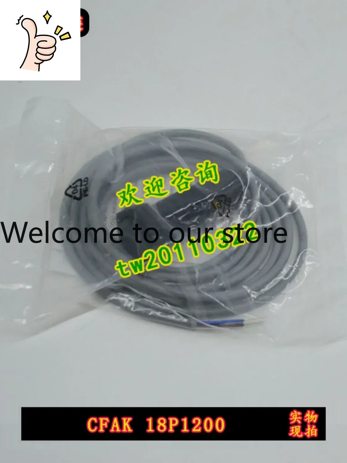 

2026 [Physical Photo] CFAK 18P1200 Baumer Capacitive Proximity Sensor, Brand New And Genuine