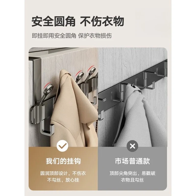 For Door Hook Clothes Hanger No Punching Wall Mounted Strong Storage Rack for Bedroom Bathroom Kitchen Organizer Artifact