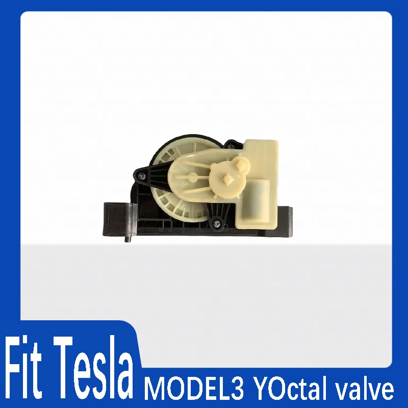 

Tesla Model 3 Model Y 8-way valve 1506859-00-A