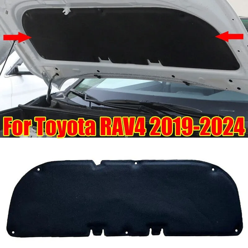 

Для Toyota RAV4 2019-2024 хлопковый капот двигателя звукоизоляционная накладка черный новый