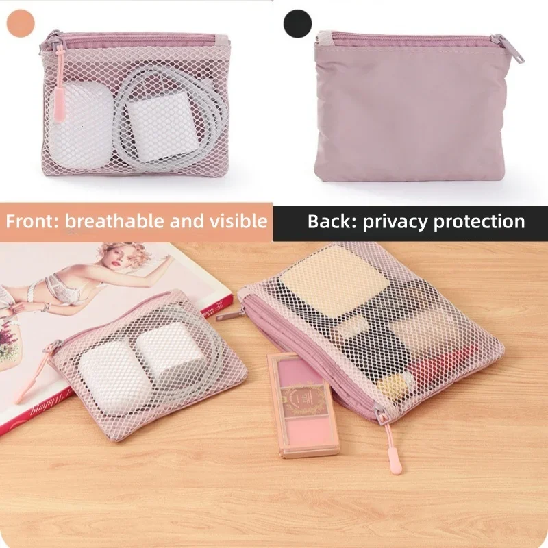 1pcs Classified double zipper bag home travel multifunctional breathable mesh bag portable mini cosmetic bag digital bag