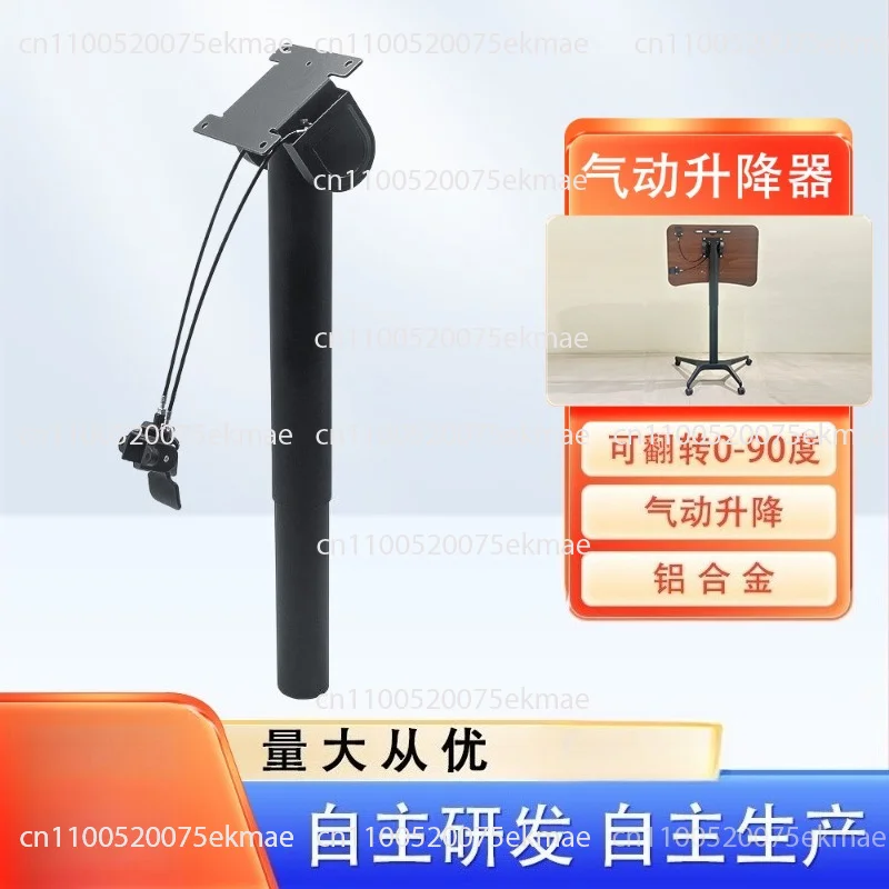 Hardware Adjustable Lifting Table Mechanism Turntable Pneumatic Study