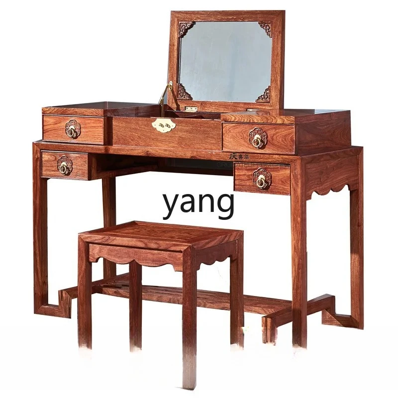 

LH mahogany dresser new Chinese rosewood clamshell cosmetic table and chair combination all solid wood furniture