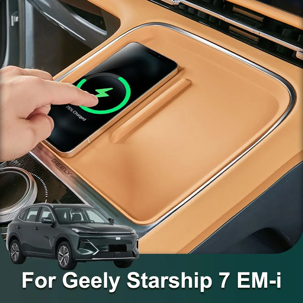 For Geely Galaxy Starship 7 EM-i 2026 2027 Wireless Charging Panel Silicone Pad Automotive Parts Waterproof And Dustproof