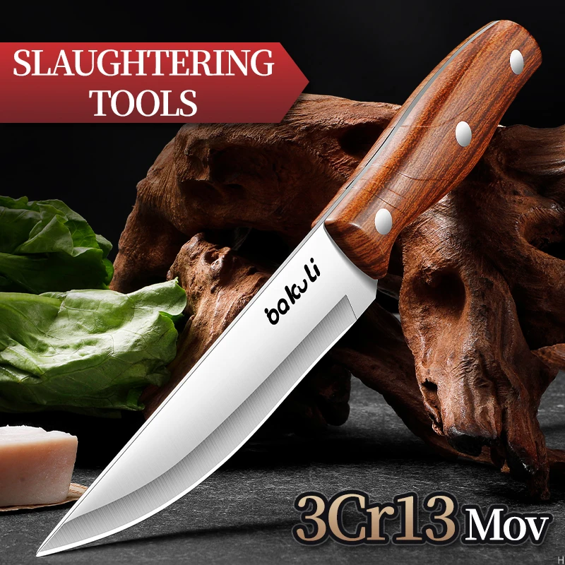 1/3PCS Special bone cutting knife, stainless steel sharp meat cutting knife, meat cutting knife