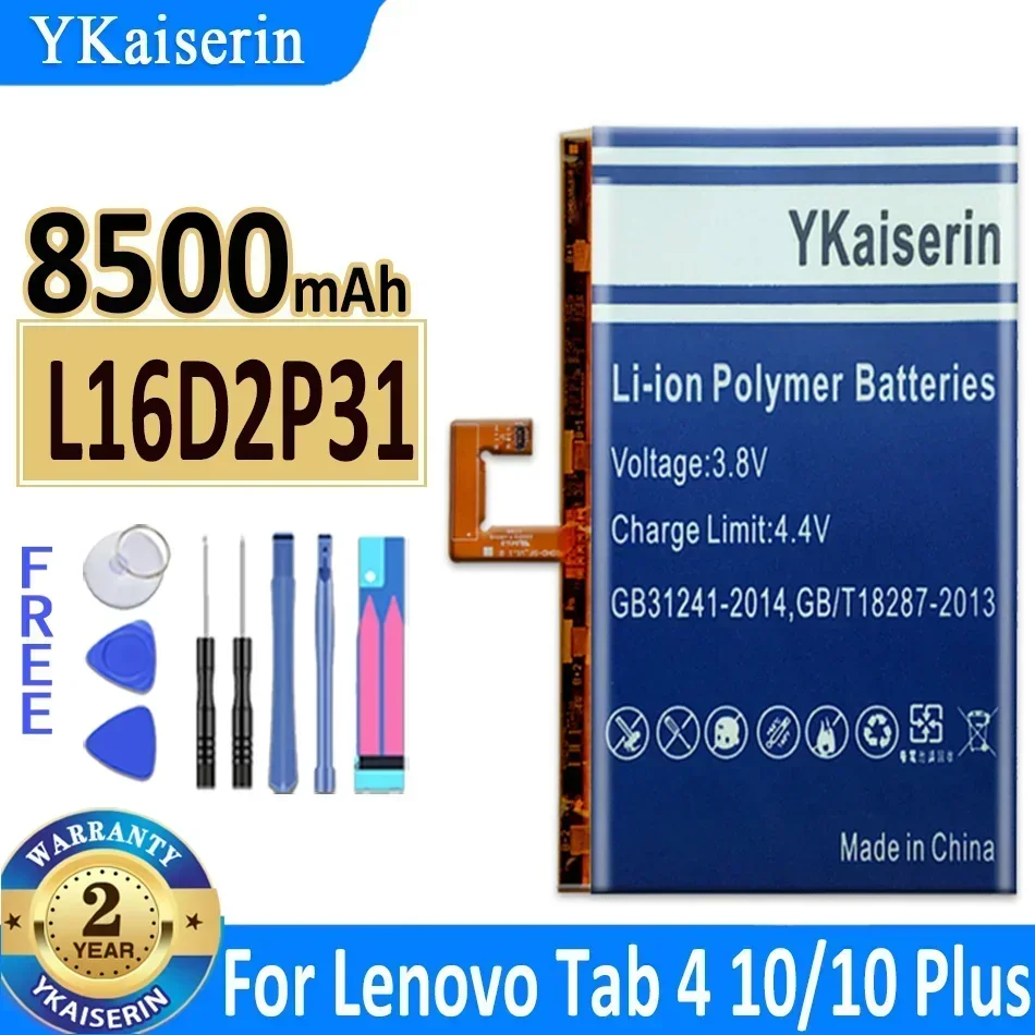 Аккумулятор L16D2P31 емкостью 8500 мАч для LENOVO TAB 4 10/10 REL 10REL/10 PLUS 10PLUS TB-X304L X304F TB-X704F X704L X504F X504L Batteria