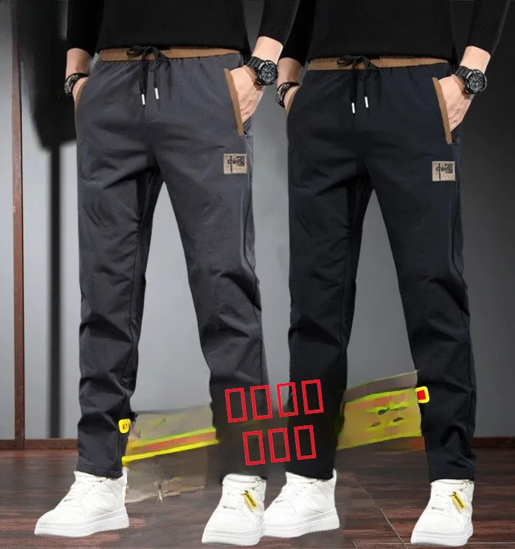 

Inexpensive Casual Fce-Lined Men's Sweatpants Loose plus Size Straight Leg Long Trousers for Spring Autumn Winter