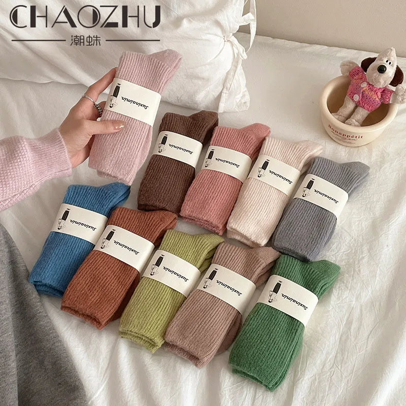 CHAOZHU 1 Pair Winter Thicken Warm Women Loose Socks Rib Soft Home Floor Bedroom Solid Colors Sleeping Socks Daily Sox