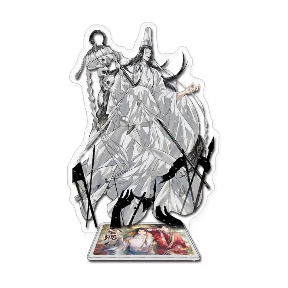 

Tian Guan Ci Fu Heaven Official’s Blessing Stand Xie Lian Acrylic Tian Guan Ci Fu Acrylic Stand Hua Cheng Cartoon Anime