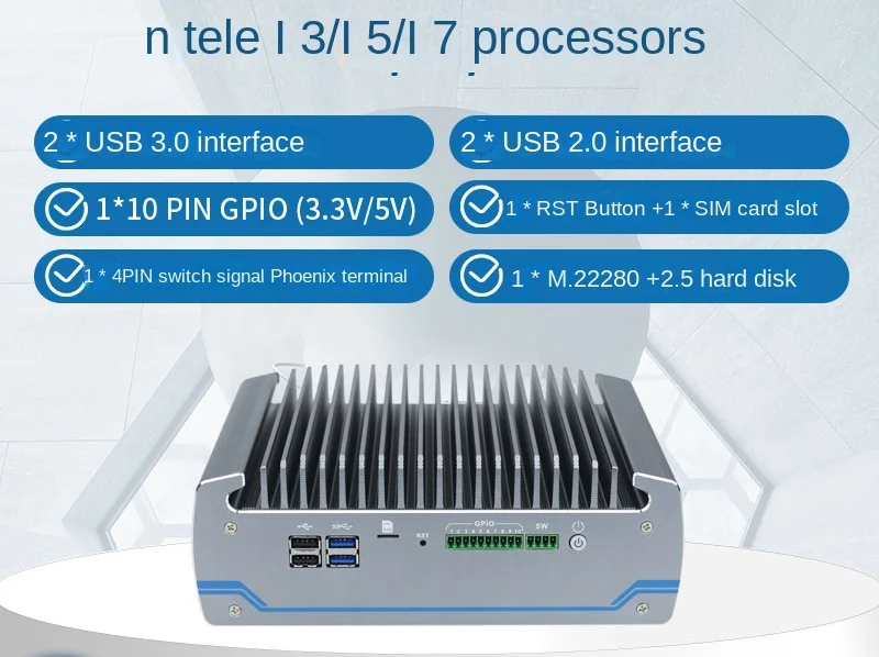 Embedded Industrial Control Machine I5 6200u Mute Wind10 Closed Dustproof Host Industrial Computer Computer