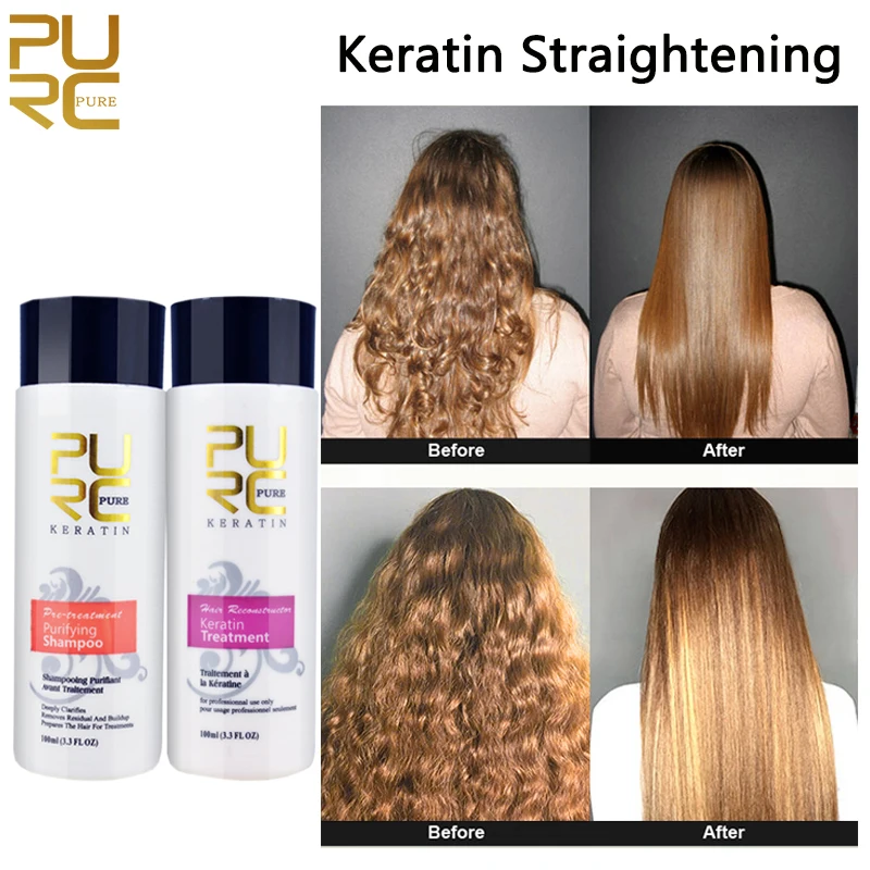 PURC Brazilian Keratin Straightening Hair Treatment Purifying Shampoo Set Repair Damaged Curly Hair Smoothing Hair Care Products