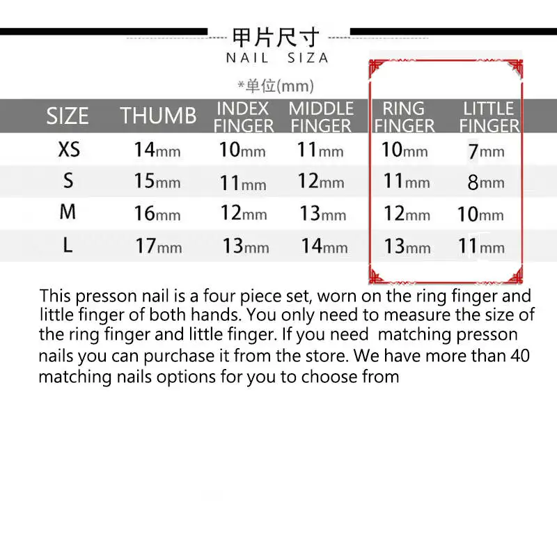 เล็บปลอมแบบกดติดลายพระราชวัง 14 ชิ้น (4 ชิ้นยาว + 10 ชิ้นสั้น) สีม่วง ประดับด้วยพลอยและคริสตัลหรูหรา รูปทรงสติลเล็ตโต้ยาว ดีไซน์สวยหรู