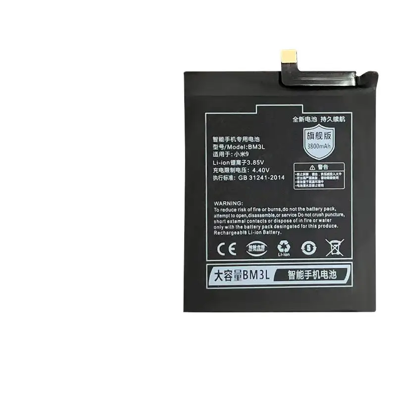Для Xiaomi9 MI9 Transparent Edition M1902F1A BM3L